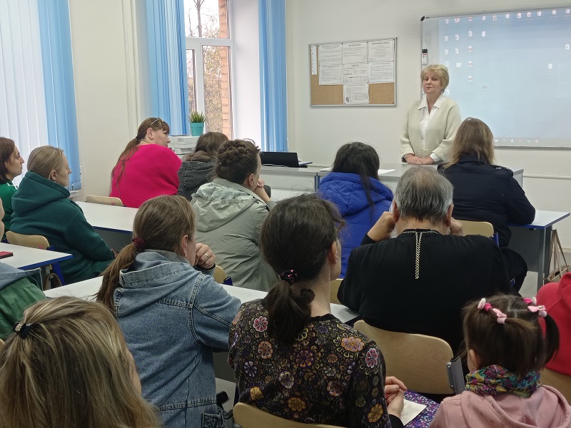 Побеседовали, поддержали, помогли.