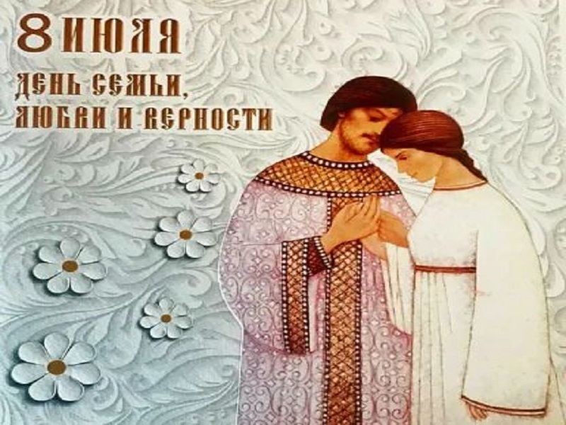 Поздравляем !.