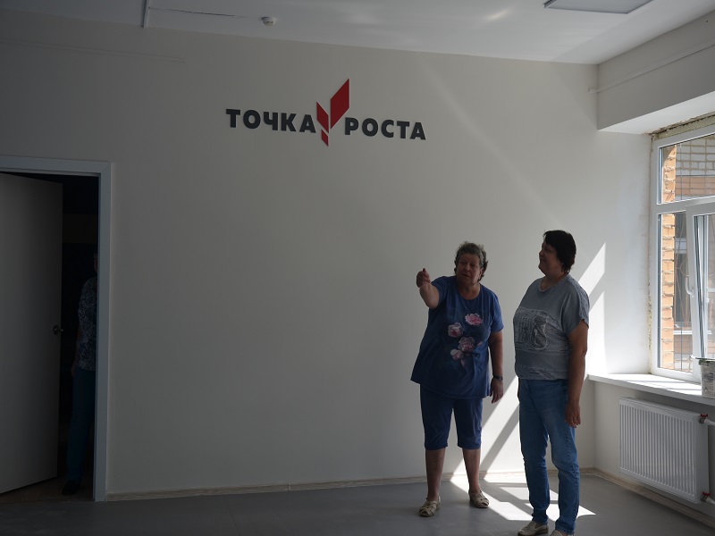 И в Щелкановской школе появится &quot;Точка роста&quot;.