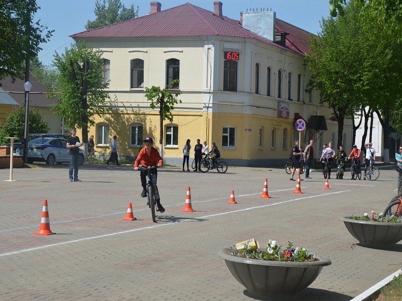 Дорога без опасности.