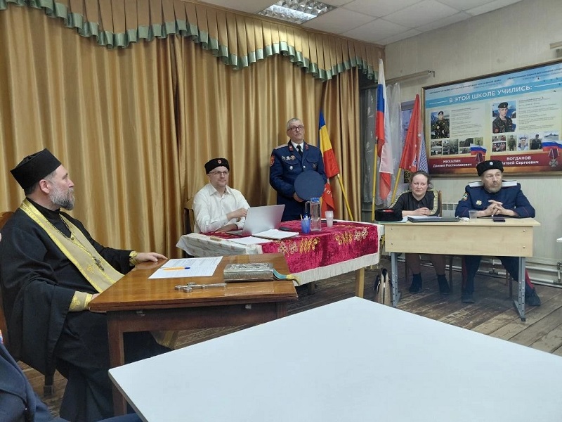 Новости казачества..