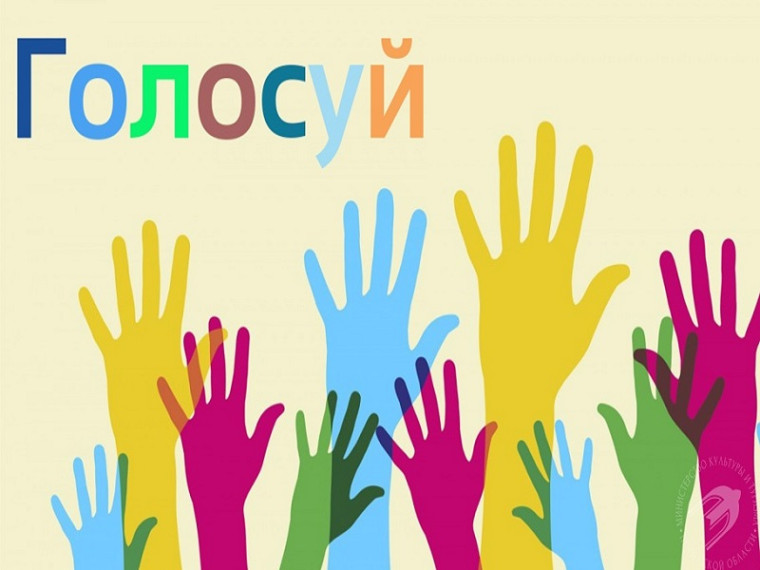 Что важнее и нужнее, решим вместе. Что важнее и нужнее, решим вместе.