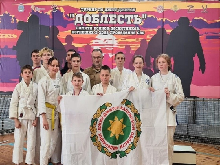 Поздравляем !. Поздравляем !.