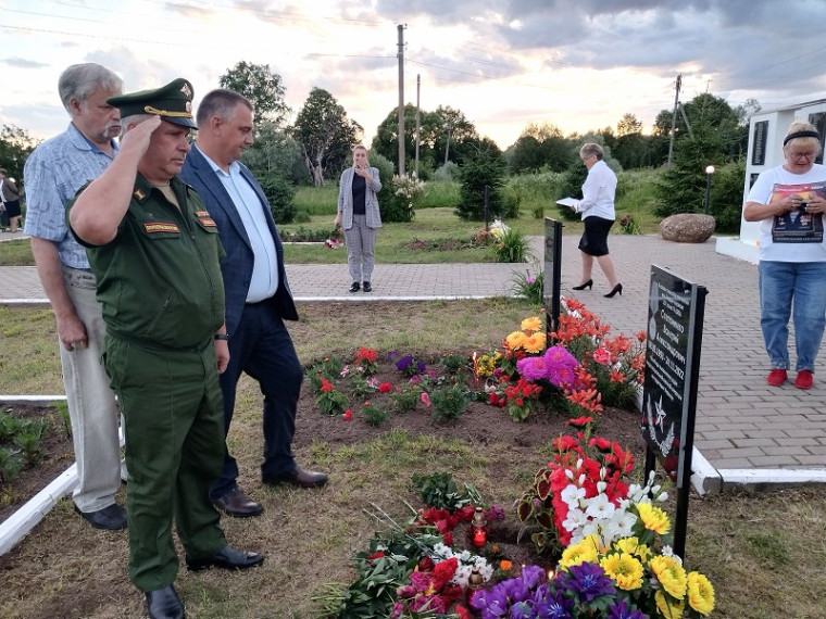 Геройски погибший.... Геройски погибший....