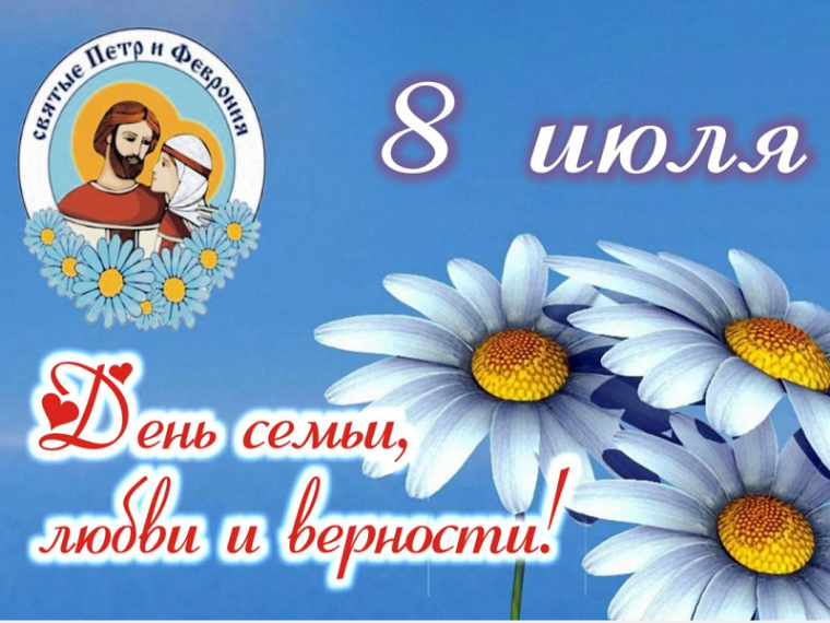 ПОЗДРАВЛЯЕМ!. ПОЗДРАВЛЯЕМ!.