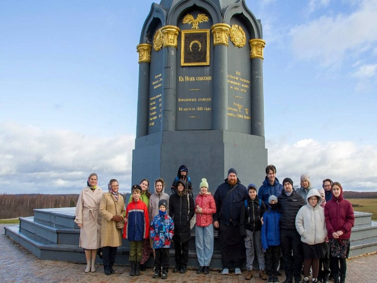 Растим патриотов.. Растим патриотов..