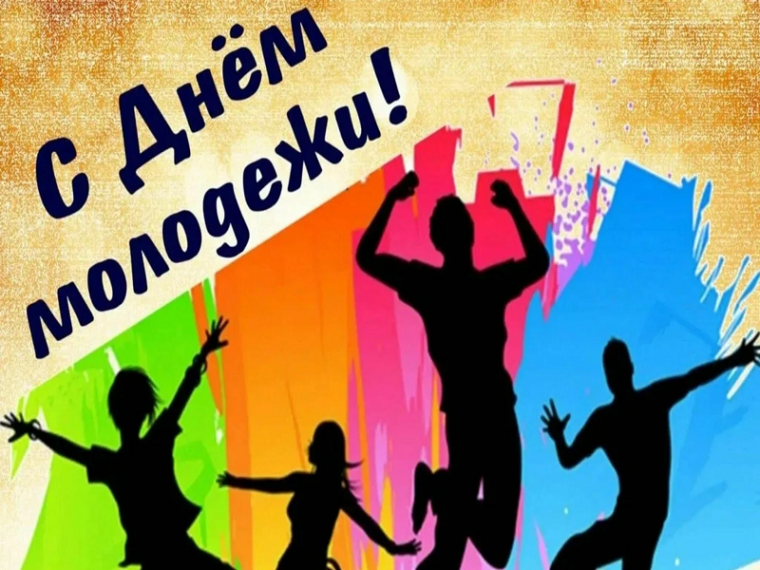 Уважаемые юноши и девушки!. Уважаемые юноши и девушки!.