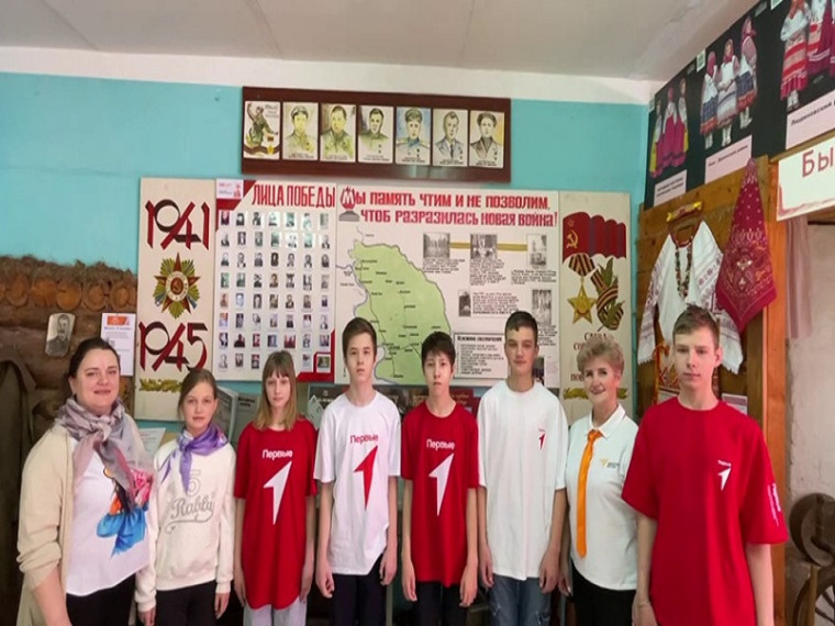 Поздравляем!. Поздравляем!.